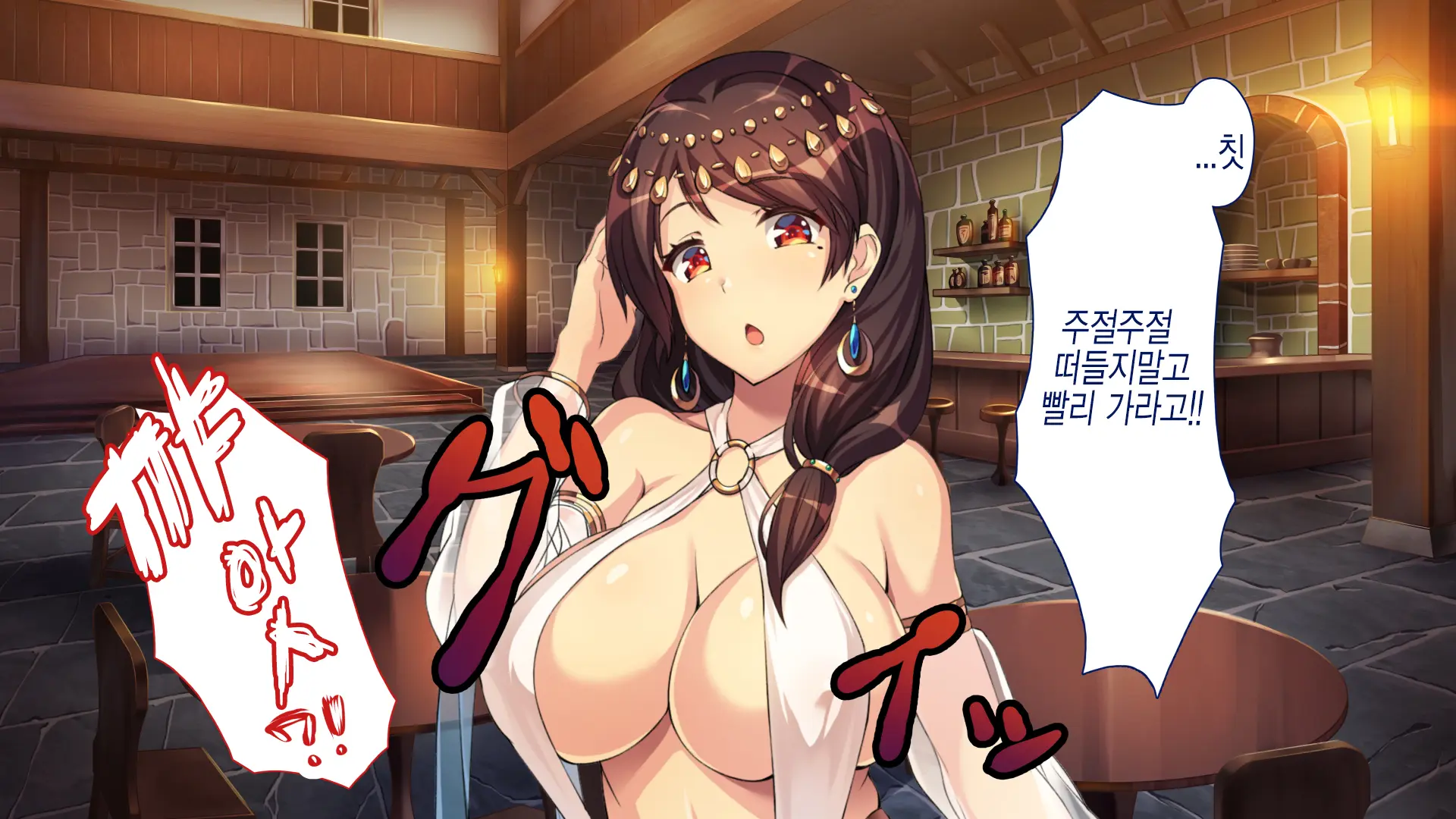 ~Odoriko Shoukan~ Doutei No Ore Ga Odoriko No Onee-San Ni Gachi Koi Shite Shimatta Hanashi (Ge) | 무희창관 동정인 내가 무희 누나를 진심으로 사랑하게 된 이야기